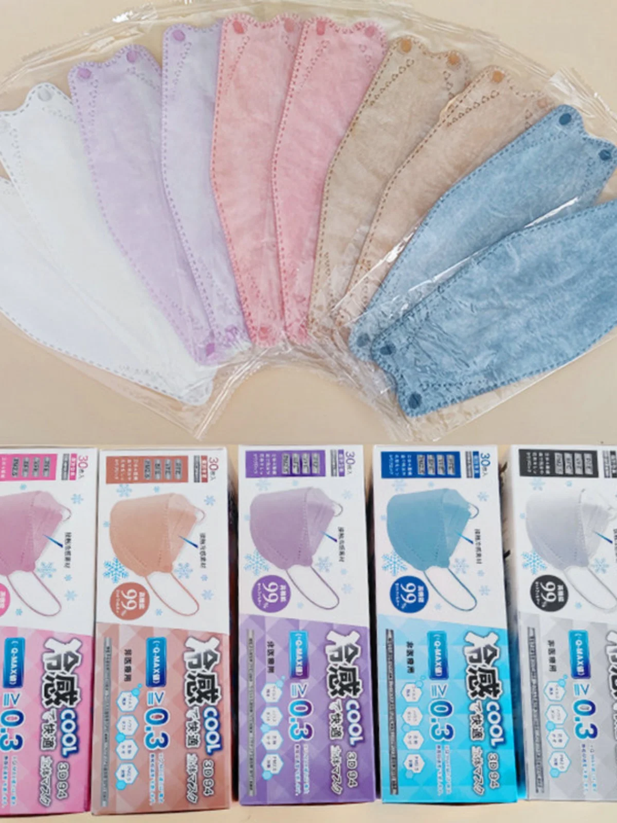 Cold sensation mask summer boxed independent packaging fish shaped willow leaf shaped cold sensation kn95 face mask  mascarillas