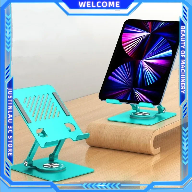 360° Portable Bracket Multifunctional Heightening Shelf Laptop Support Bracket Fast Heat Dissipation Base Foldable Tablet Stand