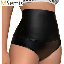 Black Women Disco Party Rave Booty Shorts for Pole Dancing PU Leather Briefs Solid Color High Waist Hot Pants Nightclub Clubwear