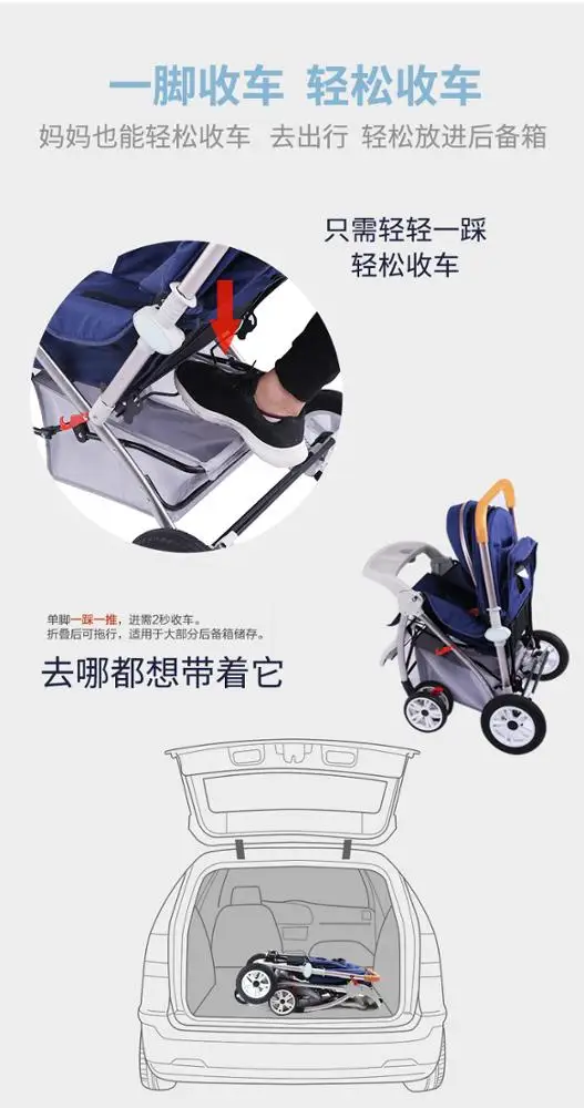 Baby stroller pram babe pushchair travel system manufacturer price two way push