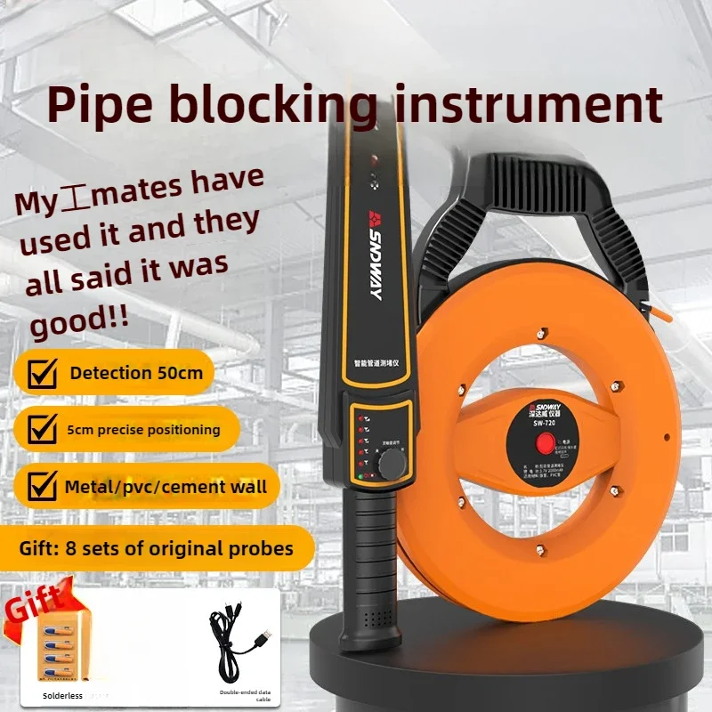 

Blocker for unblocking electrical lines pipelines detector detecting blockages intelligent probe for measuring blockages SW-720