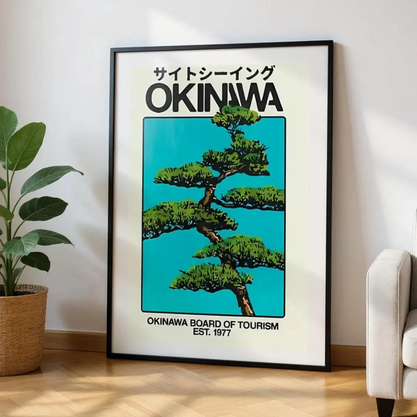 Póster de viaje Vintage Okinawa con marco de madera de 21x30, arte Retro japonés para turismo, impresión gráfica de pino, arte de pared, impresión inspirada en Japón