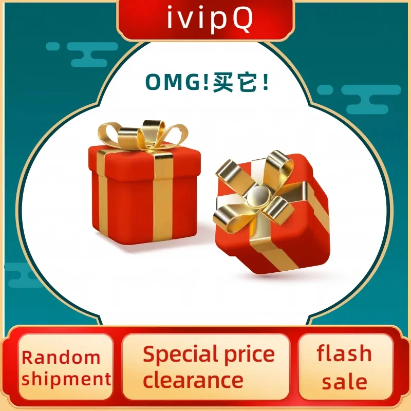 

ivipQ Value Lucky Bag, Special Clearance