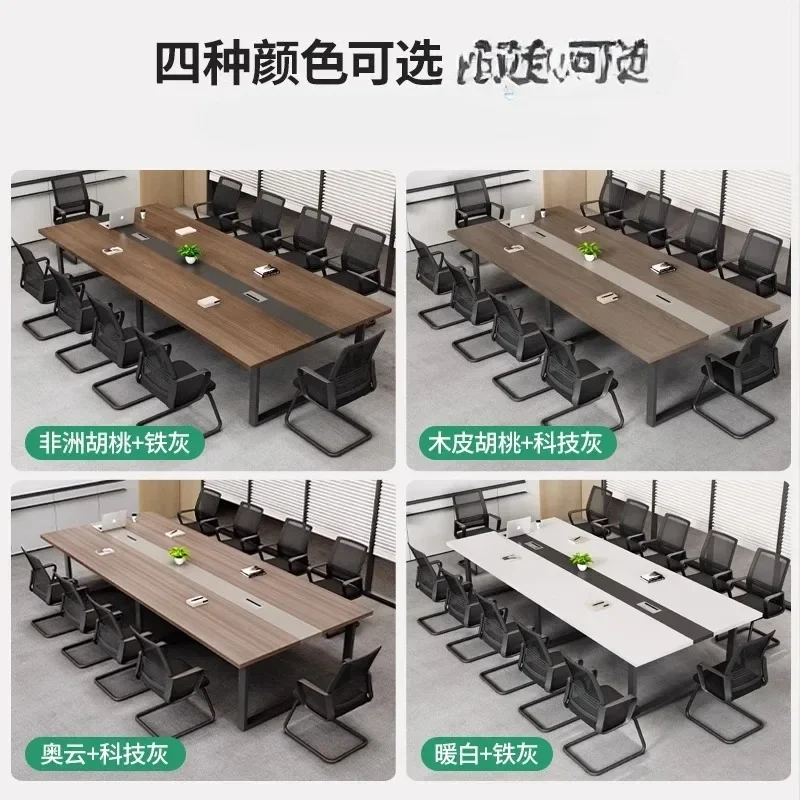 Conference table Long table Simple modern negotiation Industrial style Desk Office furniture Small meetin
