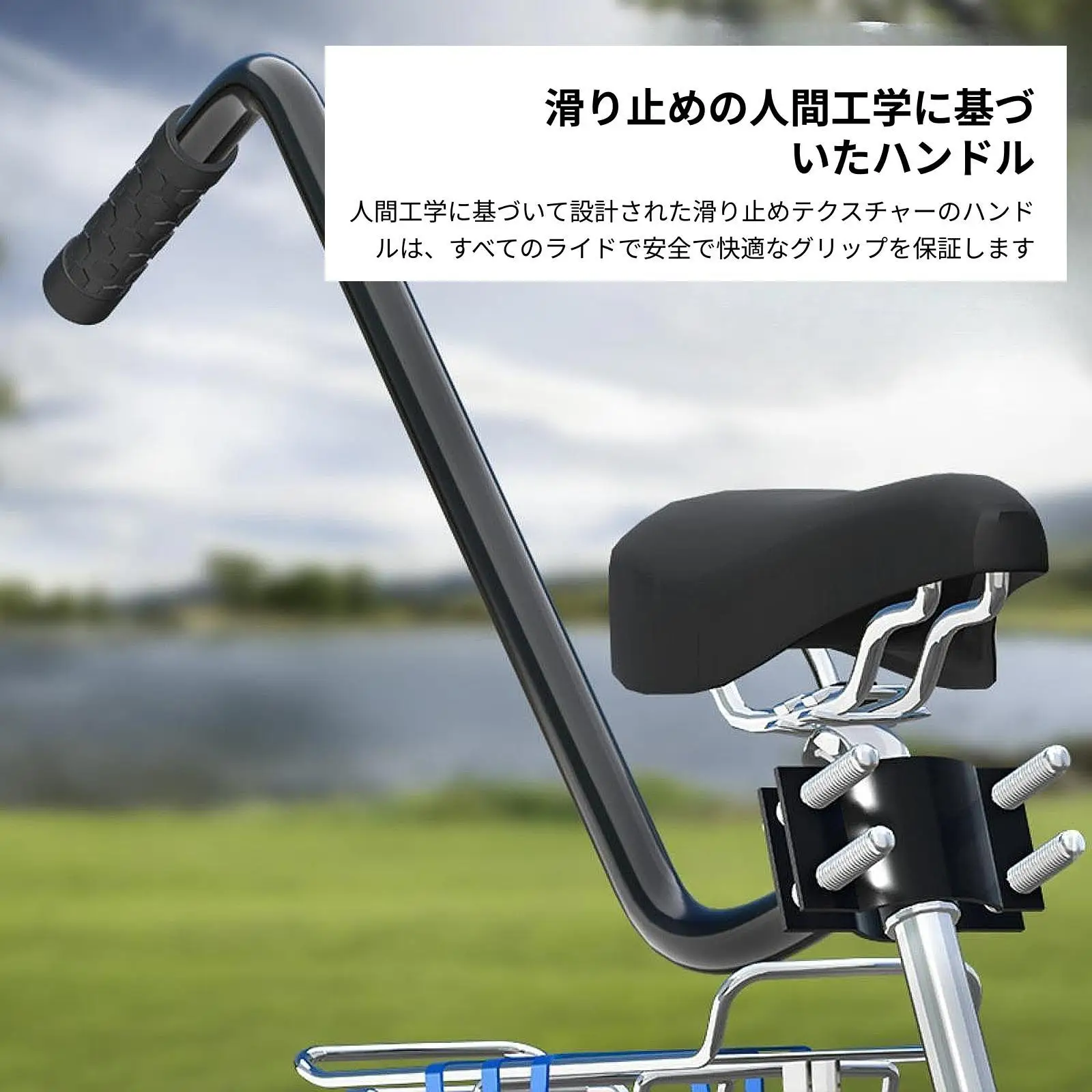 Bike Training Handle Grip Metal Cycling Tool Children Learning Balance Bar for Bicycle Support Kit
