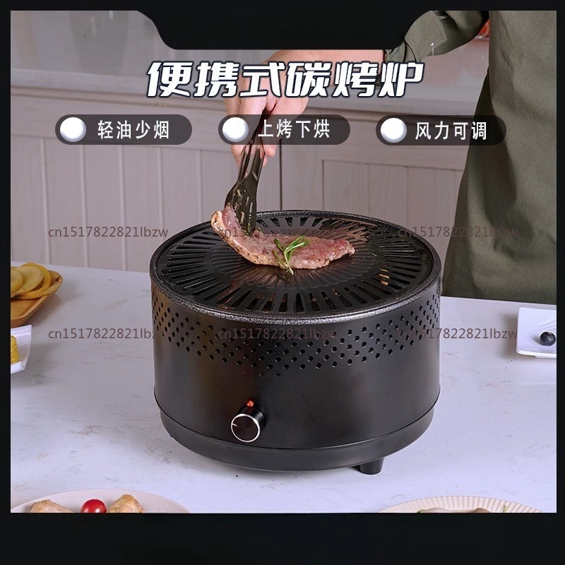 Home BBQ Portable Outdoor Charcoal Hot Pot Korean BBQ Artifact Indoor Cast Iron Grill Mesh Carbon Stove