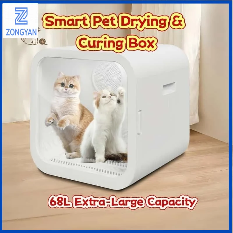 ZONGYAN Smart Dual Fan Pet Drying Box Fully Automatic Household Grooming Machine For Dog Cat Bath Quick Hair Blow After Washing