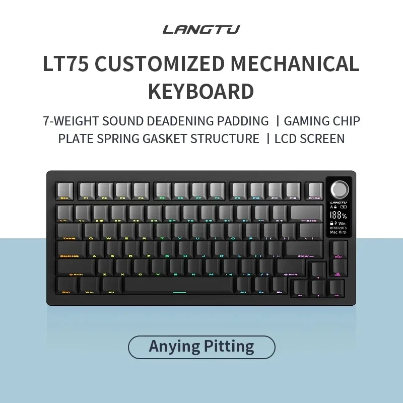 LT75 mechanical keyboard wireless bluetooth three mode connection customized office typing video game computer peripherals