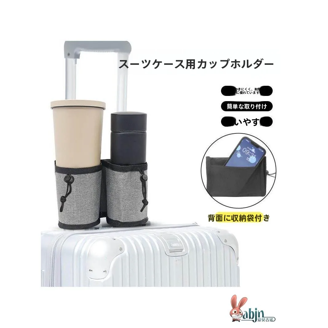 bolsa-de-armazenamento-portatil-para-viagem-com-alca-suporte-universal-para-copos-de-bebidas-capa-para-copo-de-bolsa-equipamento-de-acampamento-ao-ar-livre