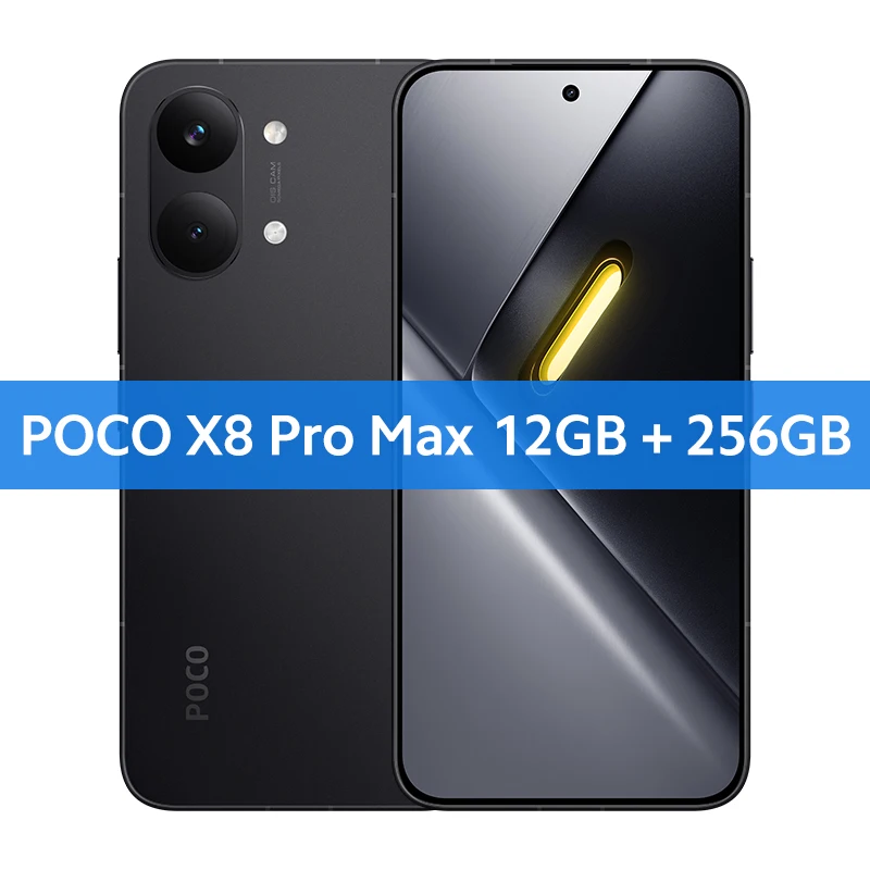 Global Version of the smartphone POCO X8 Pro Max, processor
