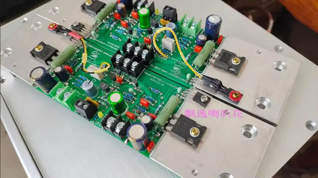 IRFP series PASS class A 15W*2 MOS transistor output hifi Stereo amplifier board