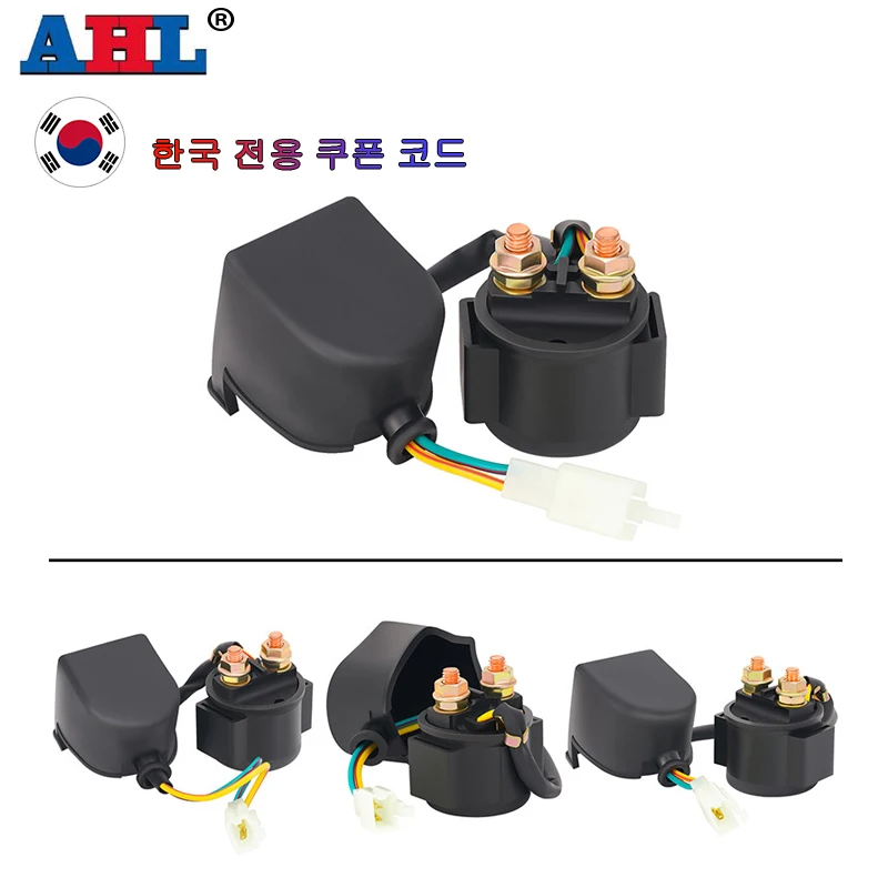 Motorcycle Electrical Starter Solenoid Relay Switches For HONDA CB360 CL360 CB400 CM400 CB450 CB450SC CB450T CL450 CM450 CB400F