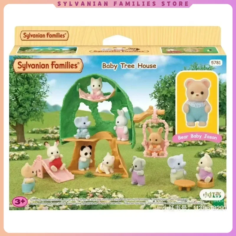

Genuine Hot Japan Sylvanian Families Anime Baby Mini Figure Dress Up Bear paradise Cute Birthday Gifts For Children Toys