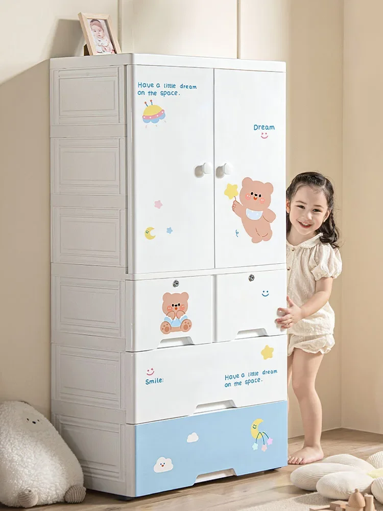 Extra Large Thickened Baby Wardrobe Baby Storage Cabinet Plastic Simple Storage Cabinet Children's Small Wardrobe Clothes