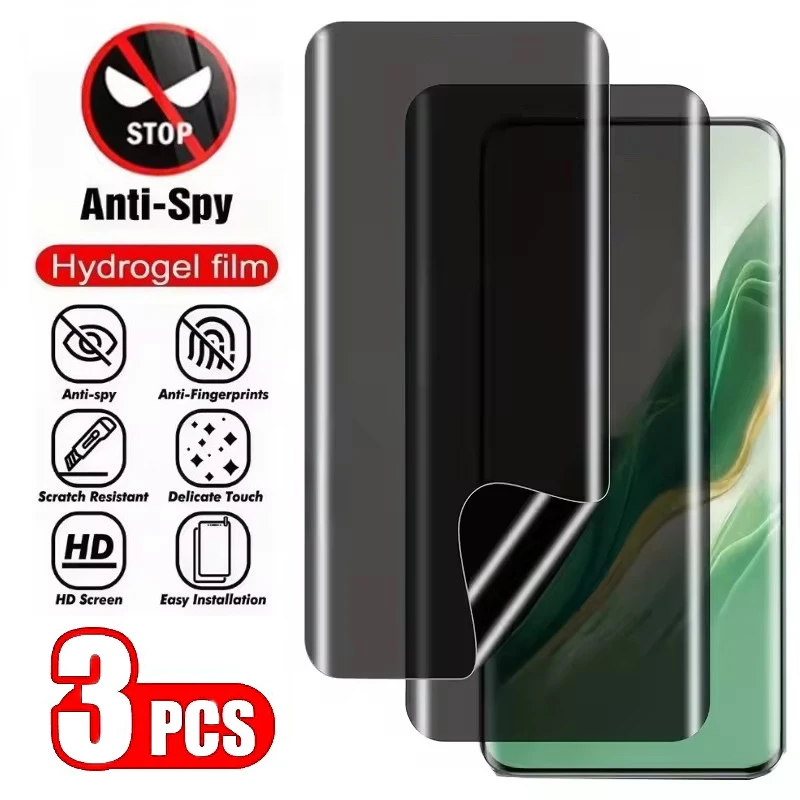 3Pcs Anti Spy Scree…