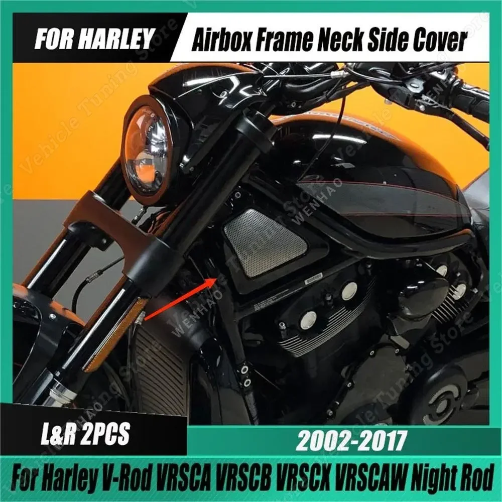 ABS Gloss Black Frame Neck Side Cover Guard Fit For Harley V-Rod VRSCA 2002-2006 & VRSCAW 2007-2010 & Night Rod VRSCD 2006-2008