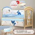 Crib 5pcs sets
