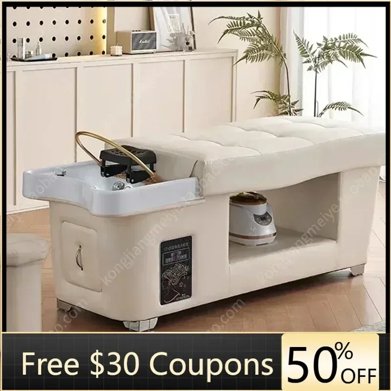 Japanese Shampoo Chair Head Spa Fumigation Water Circulation Hair Salon Equipments Chair Lettino Massaggio Furniture MQ50SC