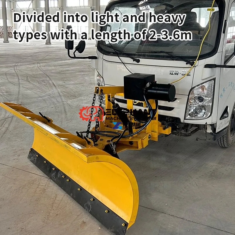 30cm Maximum Snow Removal Thickness Snow Plow Industrial Snow Clearing Machine for Municipal Roads Winter Maintenance