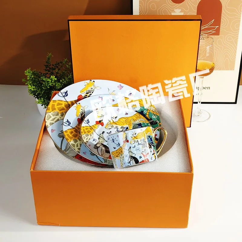 

Dream Circus Coffee Cup and Saucer Set Gift Box Mug Gift Box Creative Series Tableware