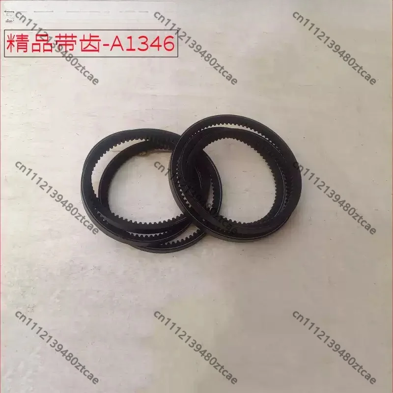 Generator Toothed V Belt Water Pump Belt Compatible With R4105ZD R6105ZLD Diesel Generating Set