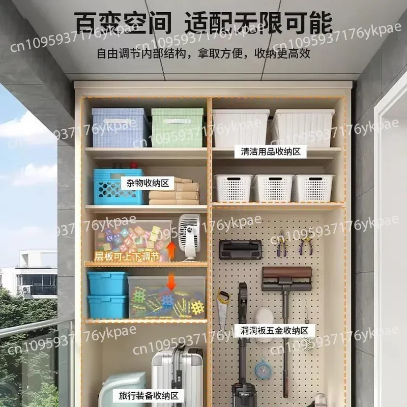 Thickened Steel Balcony Locker Waterproof Sunscreen Storage Locker Outdoor Sundries Mop Cabinet Sliding Door