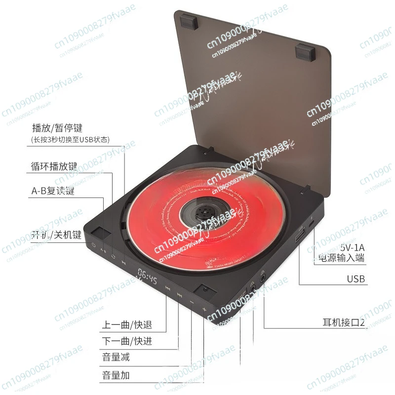 Portable cd player Walkman ins same English learning retro cd disc album player