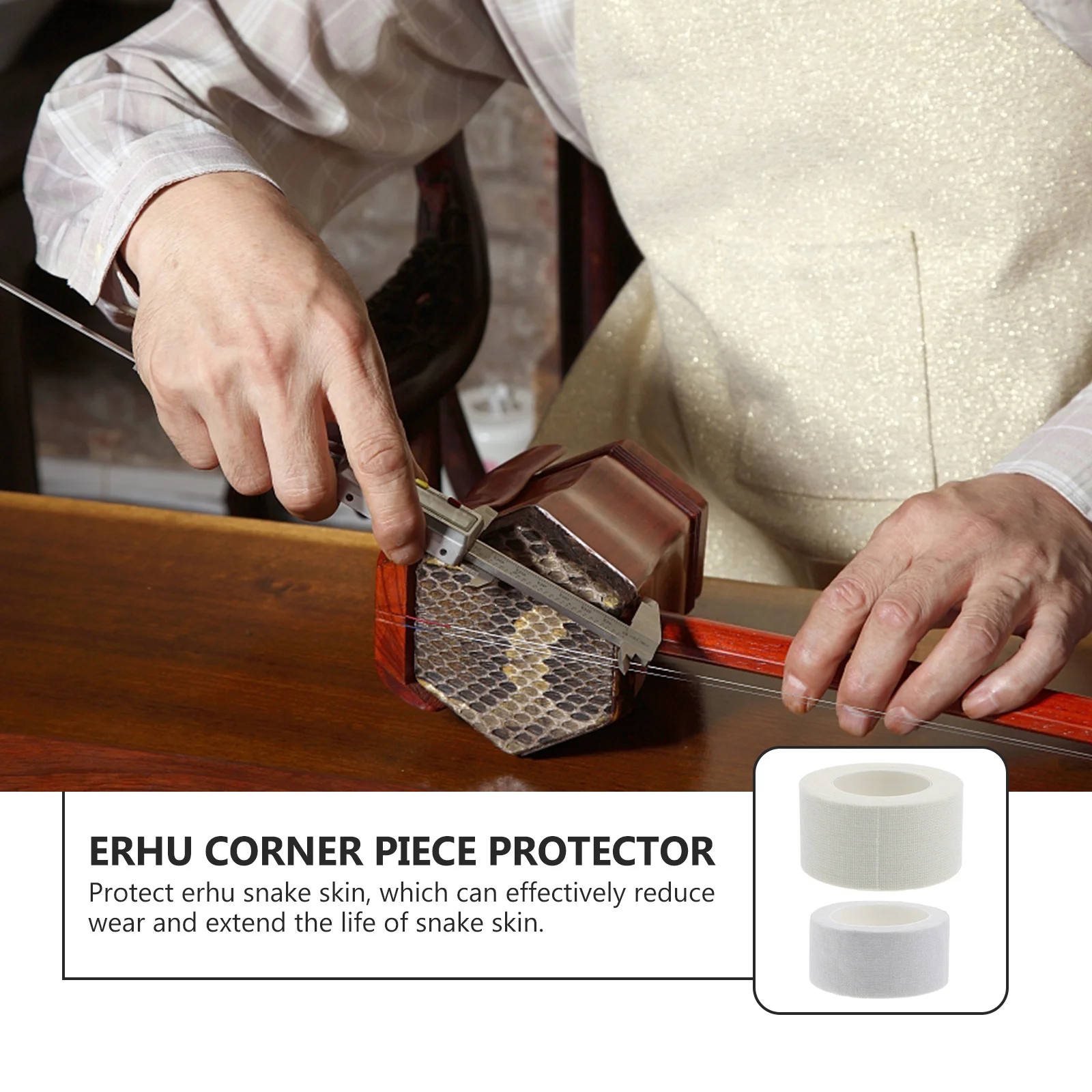 

4pcs Erhu Skin Protector Non-Slip Wear-Resistant Pads Easy Fit Cotton Pads For Violin Instrument Accessories