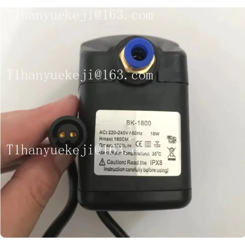 Industrial spray fan water pump HG-390 BK-1800 atomization cooling MISTFAN low protection submersible pump