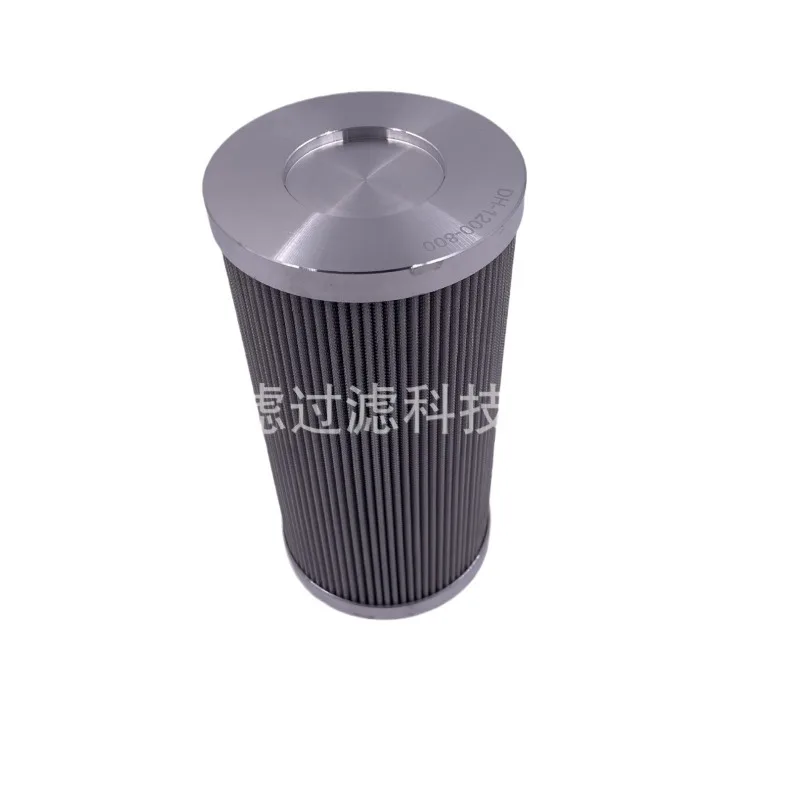 

MUGURO DH-1200-800 Картридж гидравлического фильтра Комплект генератора Картридж фильтра Инженерное оборудование Картридж фильтра