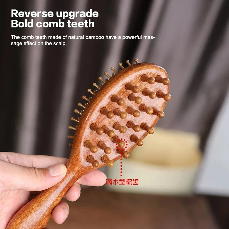 1 шт. расческа, двухсторонняя расческа с воздушной подушкой из сандалового дерева, уход за волосами, меридиан головы, кровообращение, дноуглубительная массажная расческа