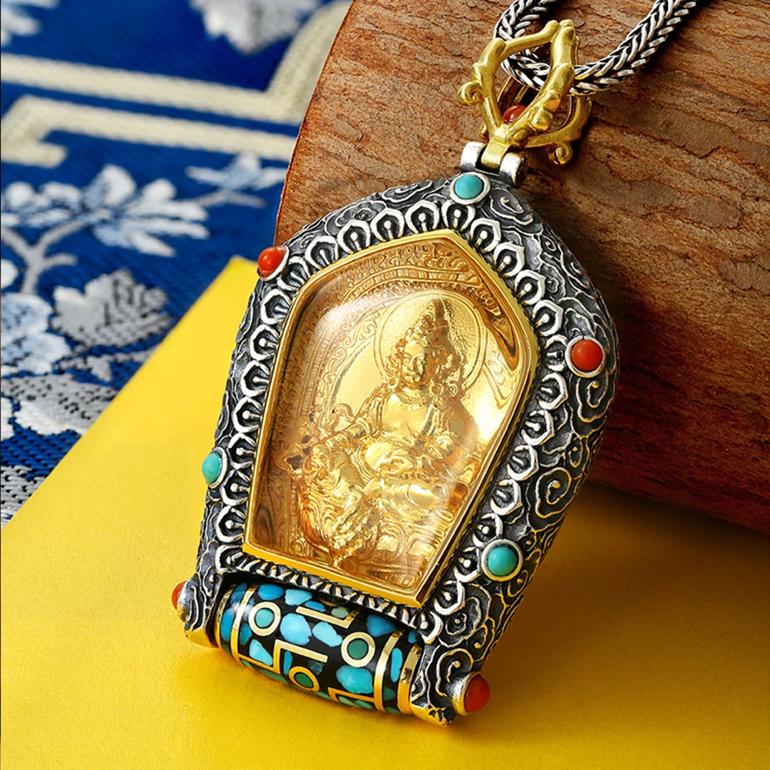 QN Silver Color The Guardian God of The Ten Thousand Buddhas Chaozong Turns The Tianzhu Thangka Pendant Fashion Jewelry