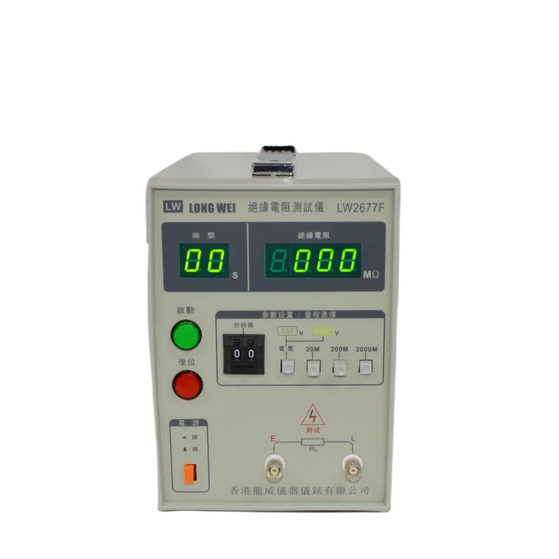 LW-2677F Digital Insulation Resistance Tester DC500/1000V Digital Measuring Instrument 50Hz Tester