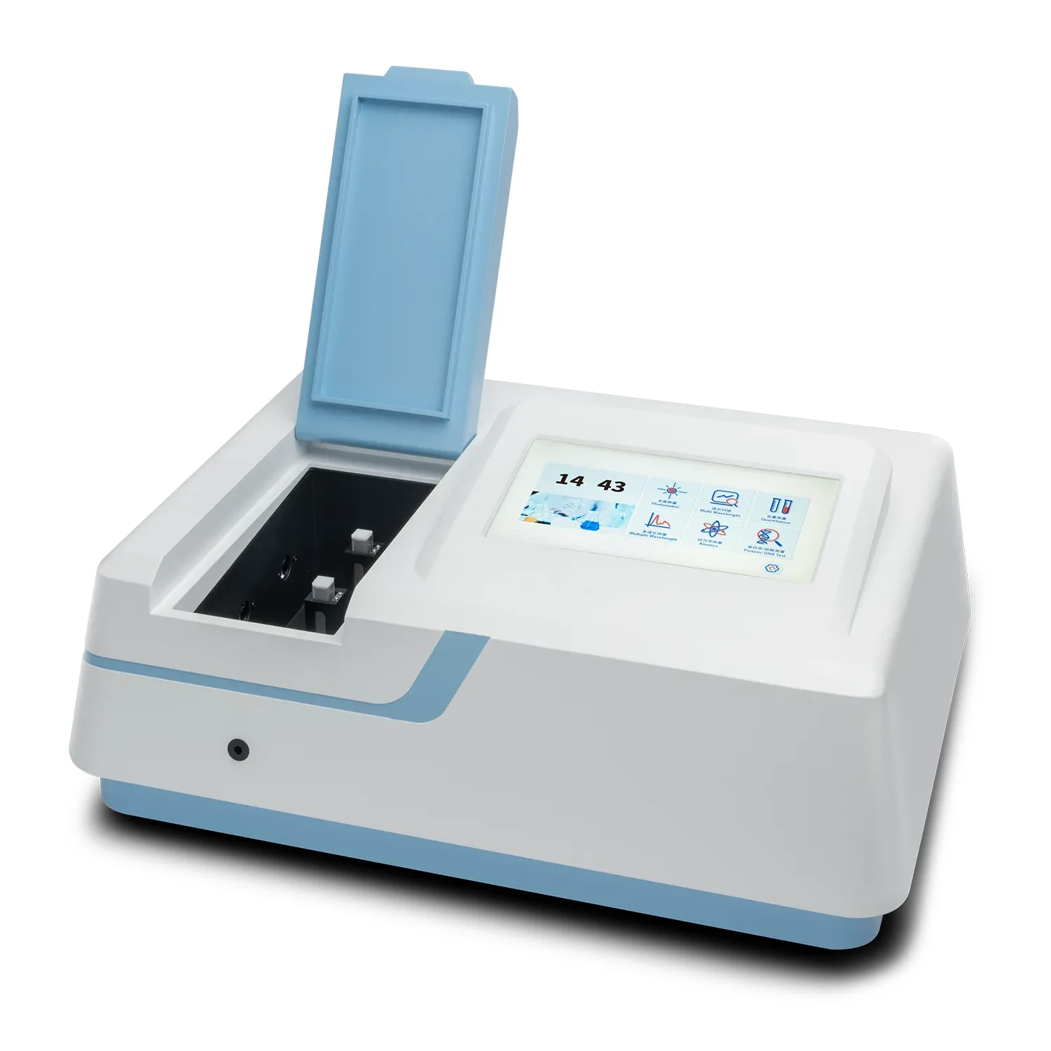 WEIAI Uv Spectrometer Lab Biochemistry Medical Food Water Testing Hamamatsu Xenon Lamp Double Beam Uv Vis Spectrophotometer