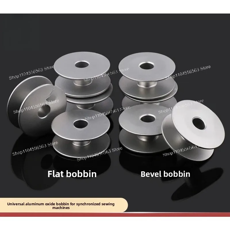 Computer synchronous car aluminum shuttle heart 6-5 6-7 6-10 large shuttle core high quality lock cylinder machine accessories