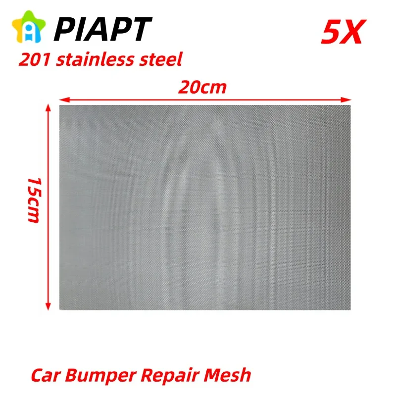 

5X 20CM*15CM Automobile Welding Mesh Heavy-Duty Stainless Steel Repair Screen for Auto Body Restoration Suitable for Cars Yachts