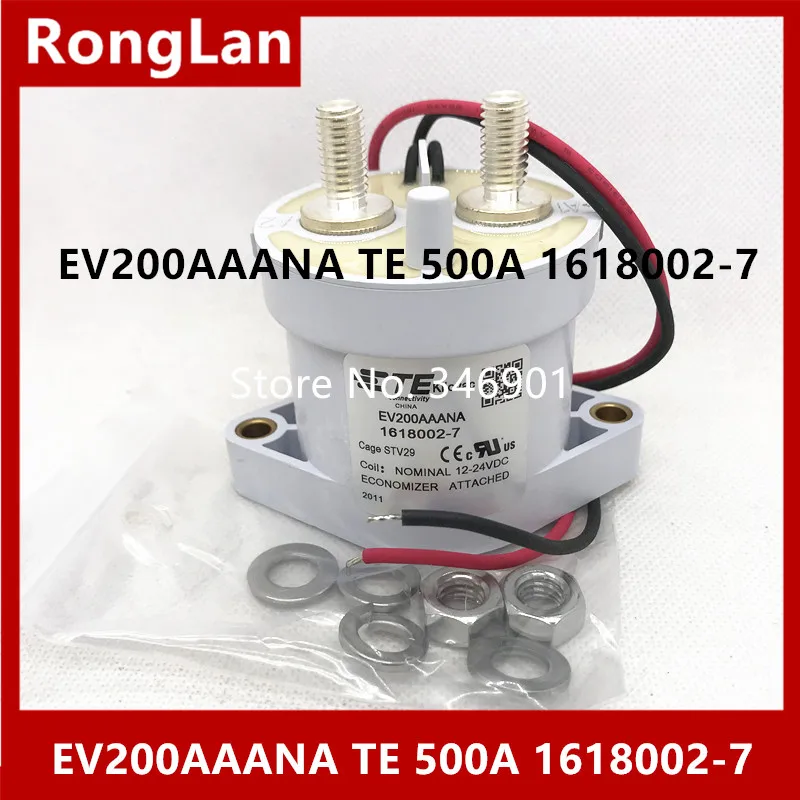 EV200AAANA TE new original 1618002-7 high voltage DC contactor automobile relay 500A imported-2PCS