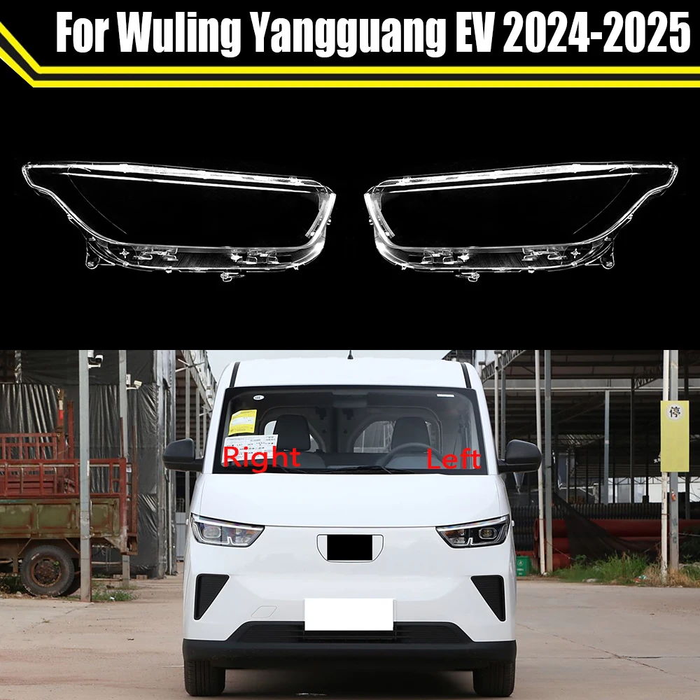 Car Front Headlight Cover For Wuling Yangguang EV 20242025 Headlamp Lampshade Lampcover Head Lamp Light Covers Shell