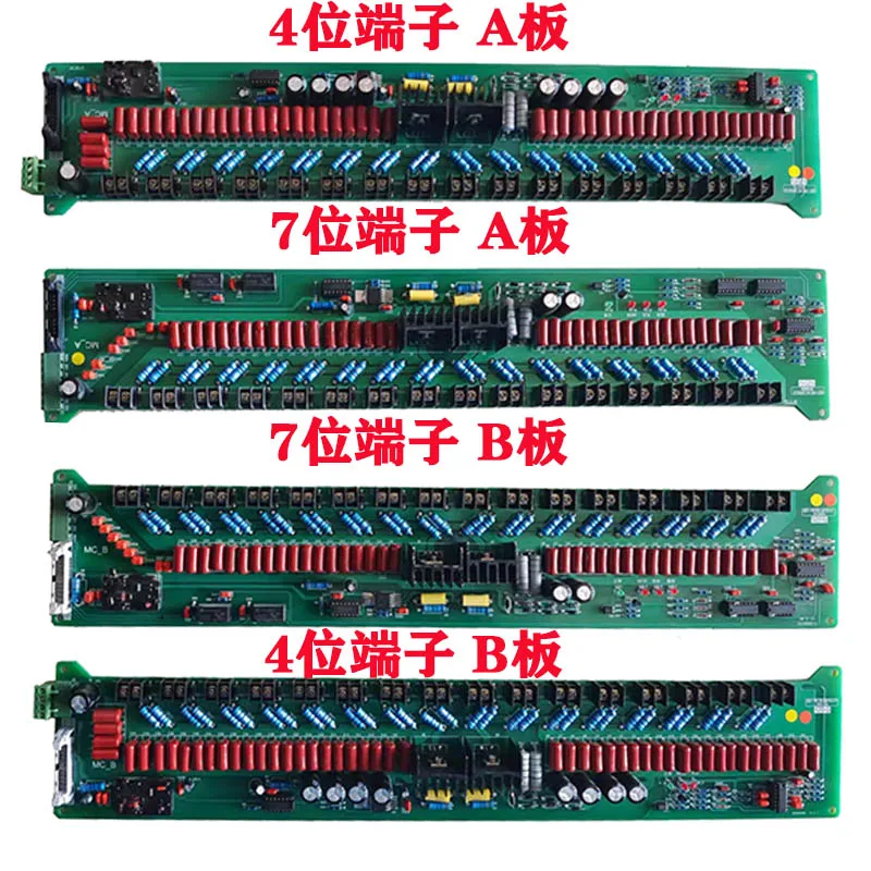 Control board QD MCB1-6PDV1 MC-B SZDQ High Frequency Inverter Pulse Control Phase Shift Lost Pulse Board Sanzheng Electric