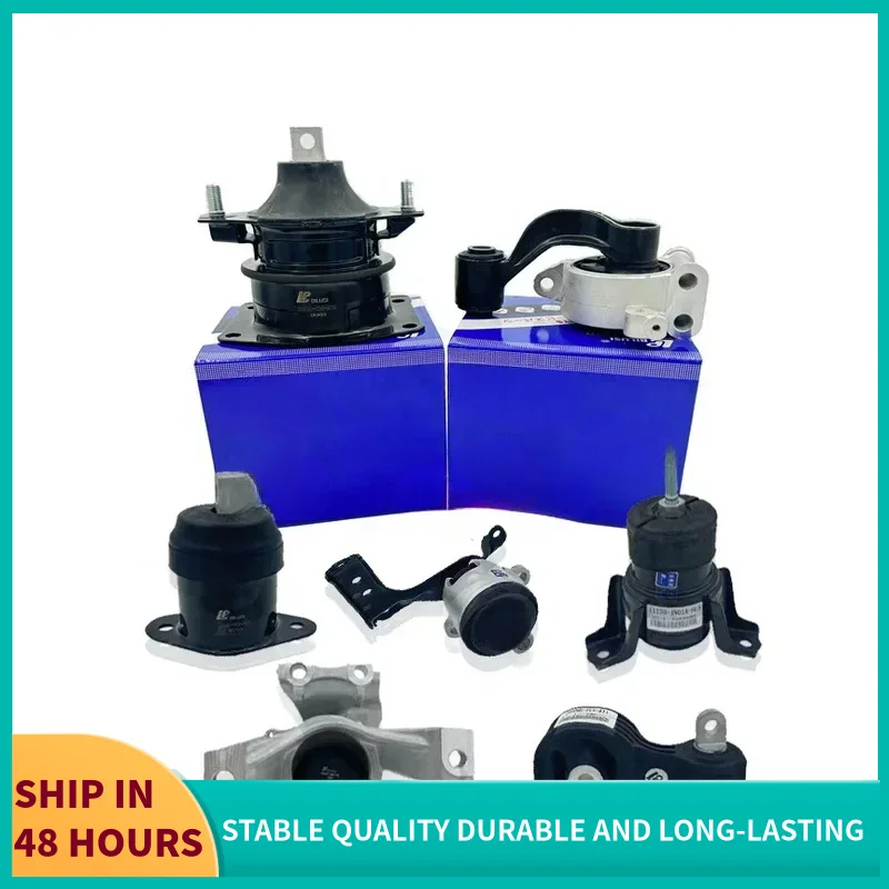 Другие детали подвески, резиновые крепления двигателя для Toyota Passo RAV4 Corolla Wish LandCruiser Camry и многого другого