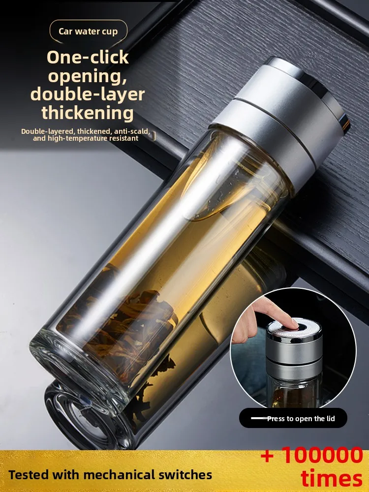 

Double Layered High Borosilie Glass Tea Cup Men's Sle One Touch Lid Car Water Cup Anti Drop Tea Brewing Cup Vehicle Mounted