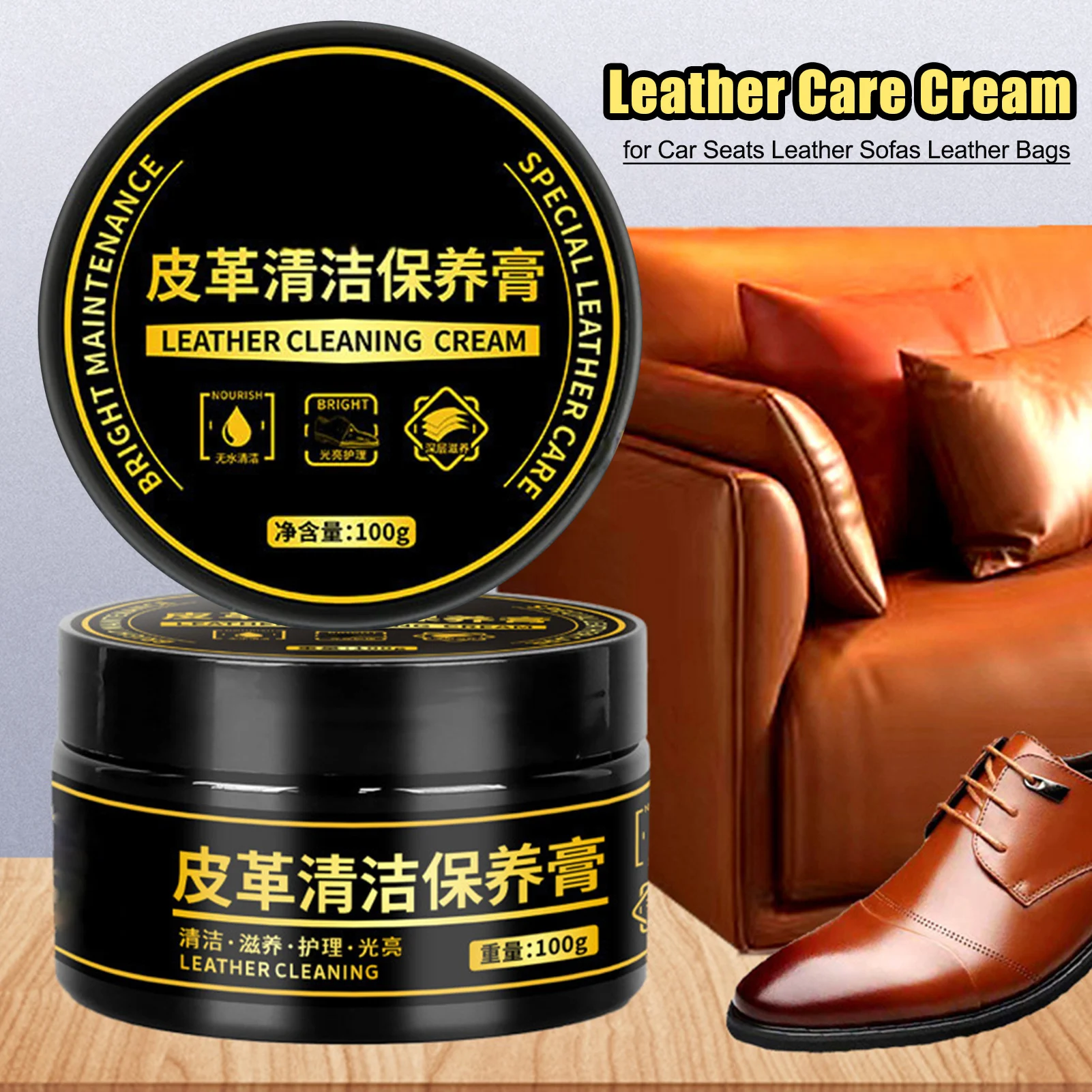 

Leather Care Cream 100g Mild Safe Leather Conditioner Natural Waterproof Leather Cream for Car Seats Leather Sofas Leather Bags