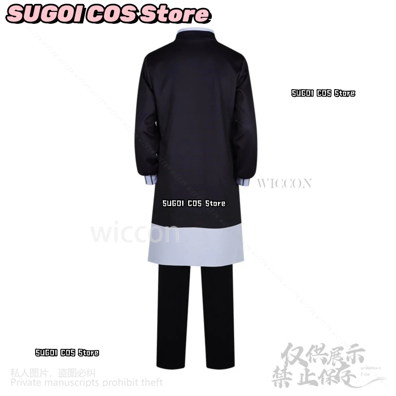 Shiki Ichinose جديد أنيمي توغين أنكي تأثيري حلي اليابانية DK زي مدرسي معطف السراويل الزي الرسمي الباروكات هالوين ondeыыыыы