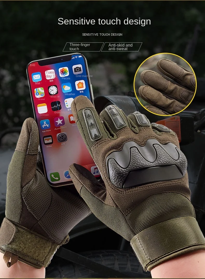 Gants Tactiques Pleins Doigts - Microfibre - Tactile - Armée Militaire Combat - Taille Unique?