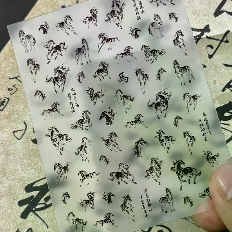 /ACR/Painting Style Vivid Black White Horse Self Adhesive Nail Art Sticker DIY New Year Decoration Manicure Decal Ink