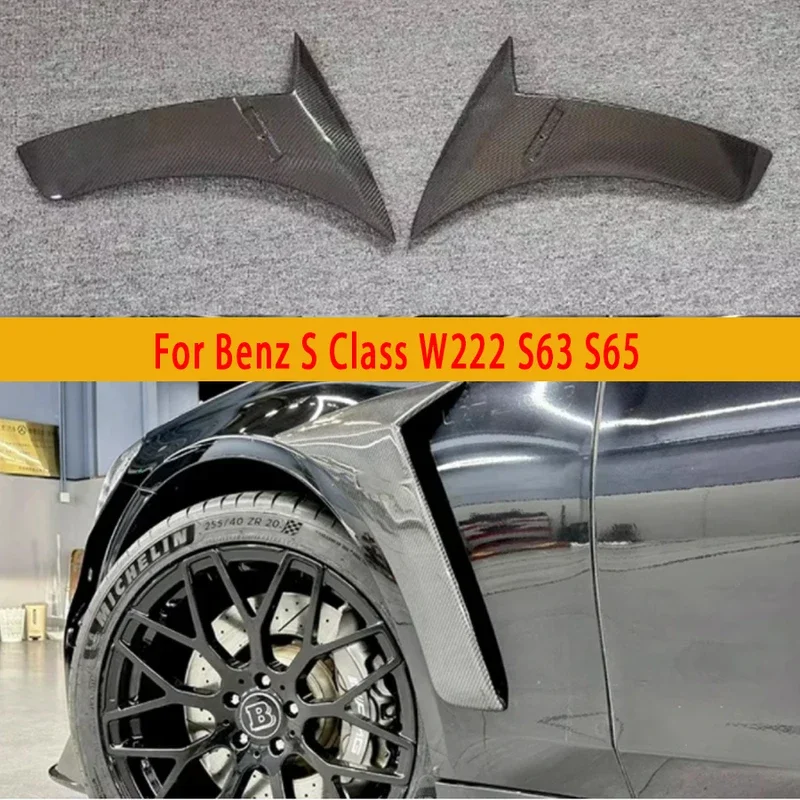 For Benz S Class W222 S63 S65 Front Fender Vent Fin Trim Covers Carbon Fiber Side vents Car Car Accessories body kit