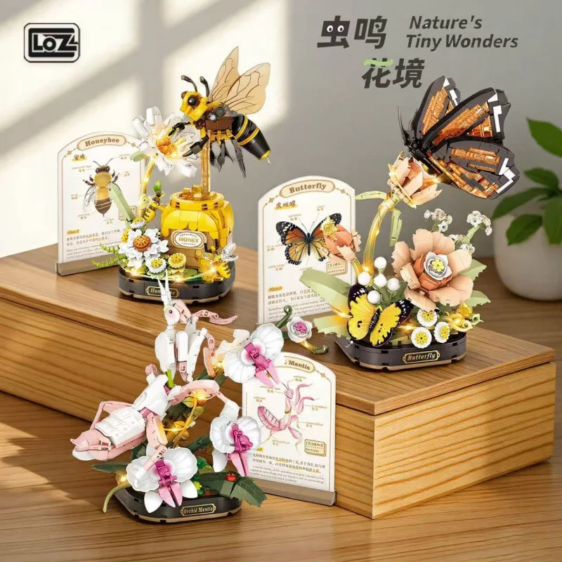 

Creative insect three-dimensional toy butterfly building block children's puzzle desktop decoration adult building block gift