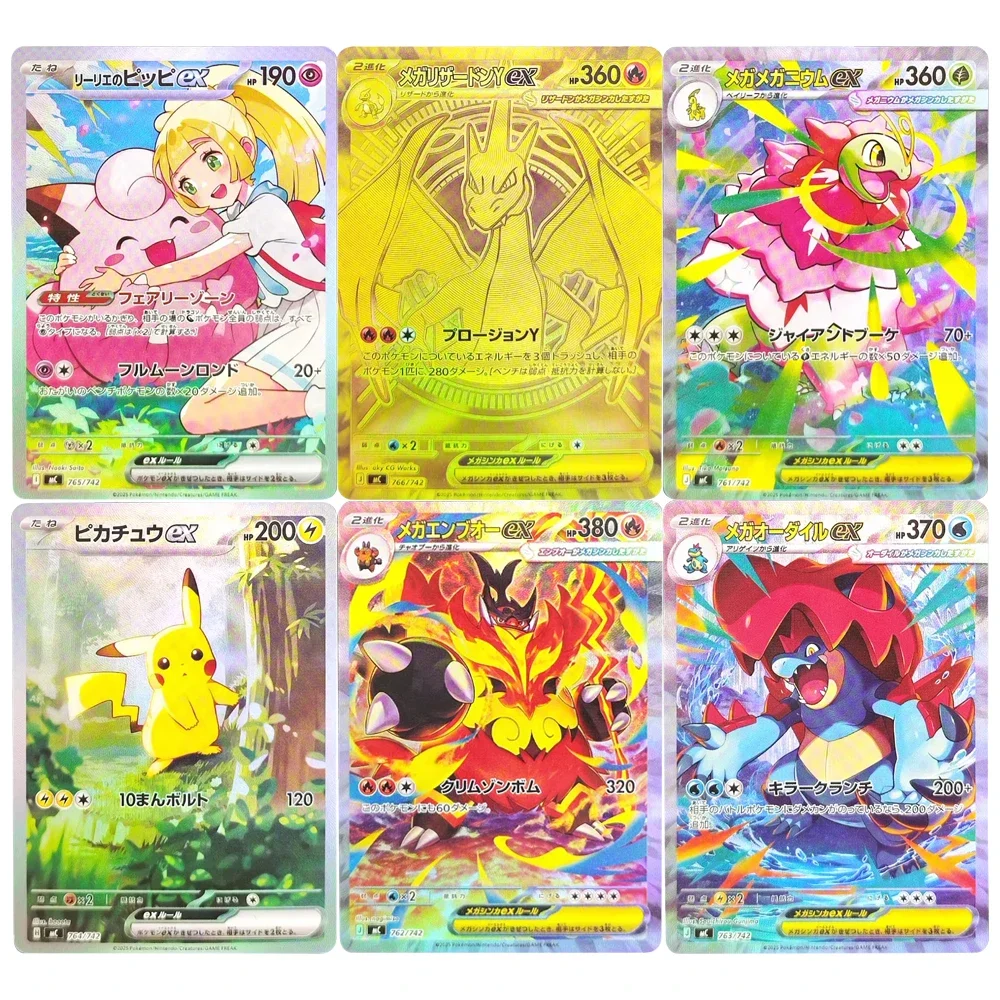 DIY PTCG Collection Cards DIY Mega Charizard Y Lillie Clefairy MC 766/742 JPN Self Made Single Card Classic Game Card Gift Toy