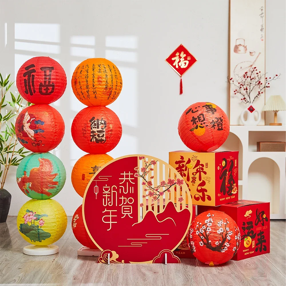 2025 New Year's Day New Year's Decorative Lantern Ornament Year of the Snake Spring Festival Shopping Mall Homestay