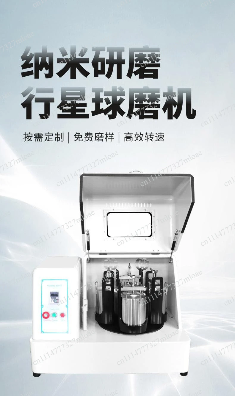 Miniature Grinder Low Temperature Planetary Ball Mill Experimental Ball Grinder xqm1-200L Source Manufacturer